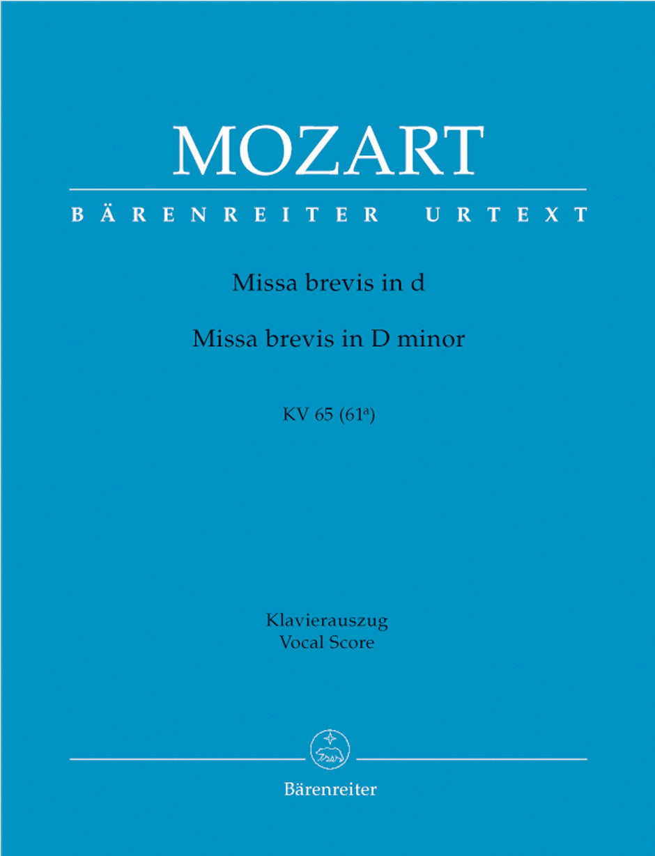 Mozart: Missa brevis in D Minor, K. 65 (61a)