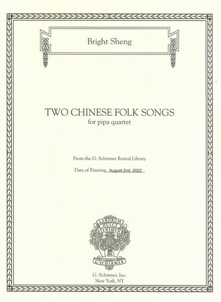 Sheng: Two Chinese Folk Songs