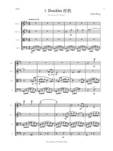 Wong: Secret of a Dream