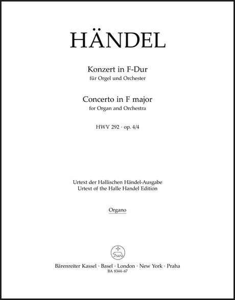 Handel: Organ Concerto in F Major, HWV 292, Op. 4, No. 4