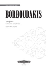Borboudakis: Evlogitária