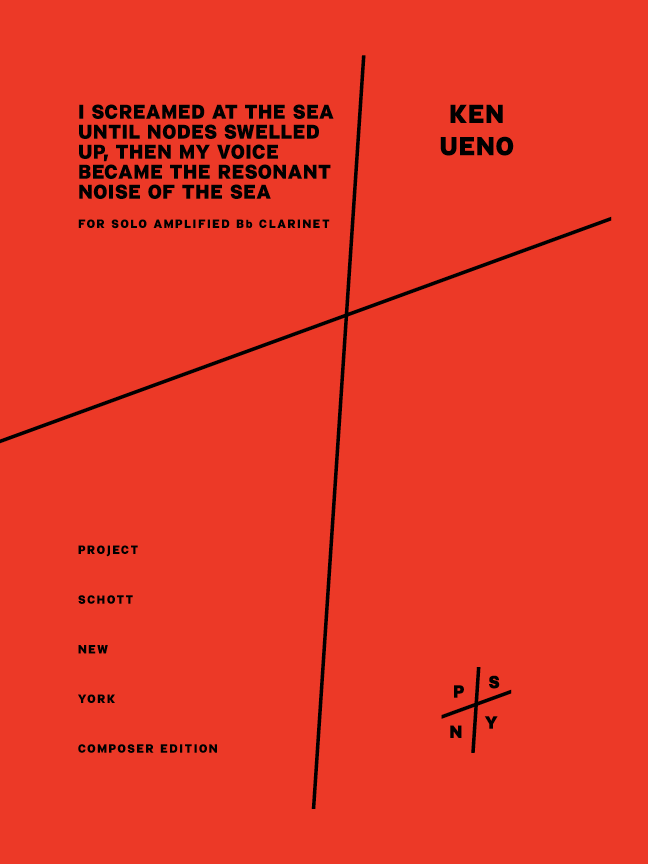 Ueno: I screamed at the sea until nodes swelled up, then my voice became the resonant noise of the sea