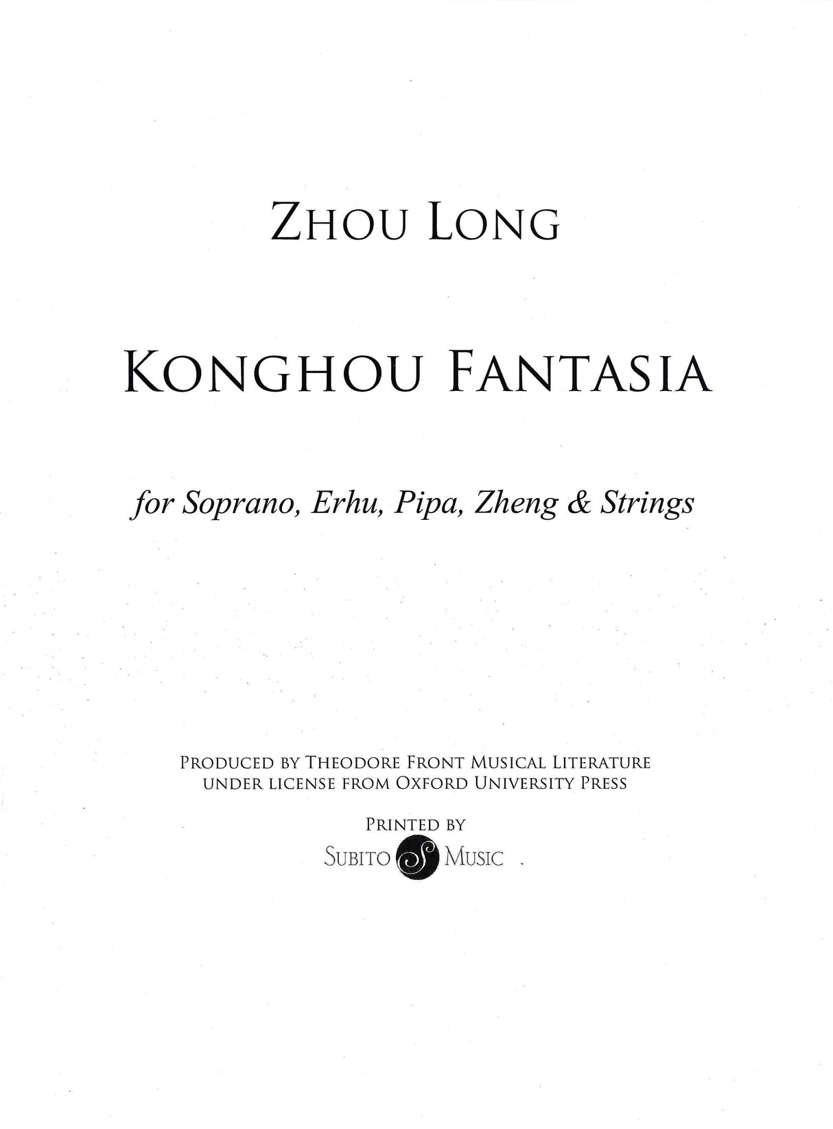 Zhou Long: Konghou Fantasia