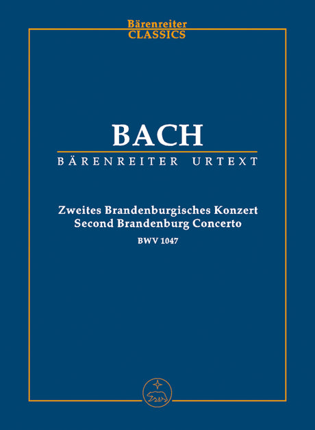Bach: Brandenburg Concerto No. 2 in F Major, BWV 1047