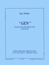 Noda: "Gen"
