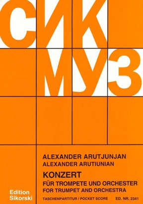 Arutiunian: Trumpet Concerto