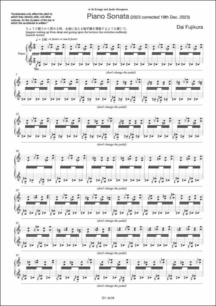 Fujikura: Piano Sonata