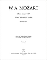 Mozart: Missa brevis in D Major, K. 194 (186h)