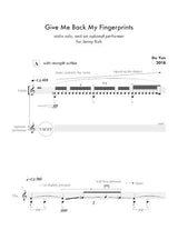 Du Yun: give me back my fingerprints