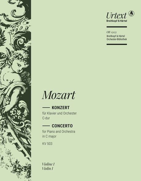Mozart: Piano Concerto No. 25 in C Major, K. 503