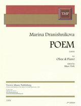 Dranishnikova: Poem