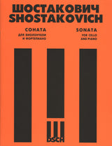 Shostakovich: Cello Sonata, Op. 40
