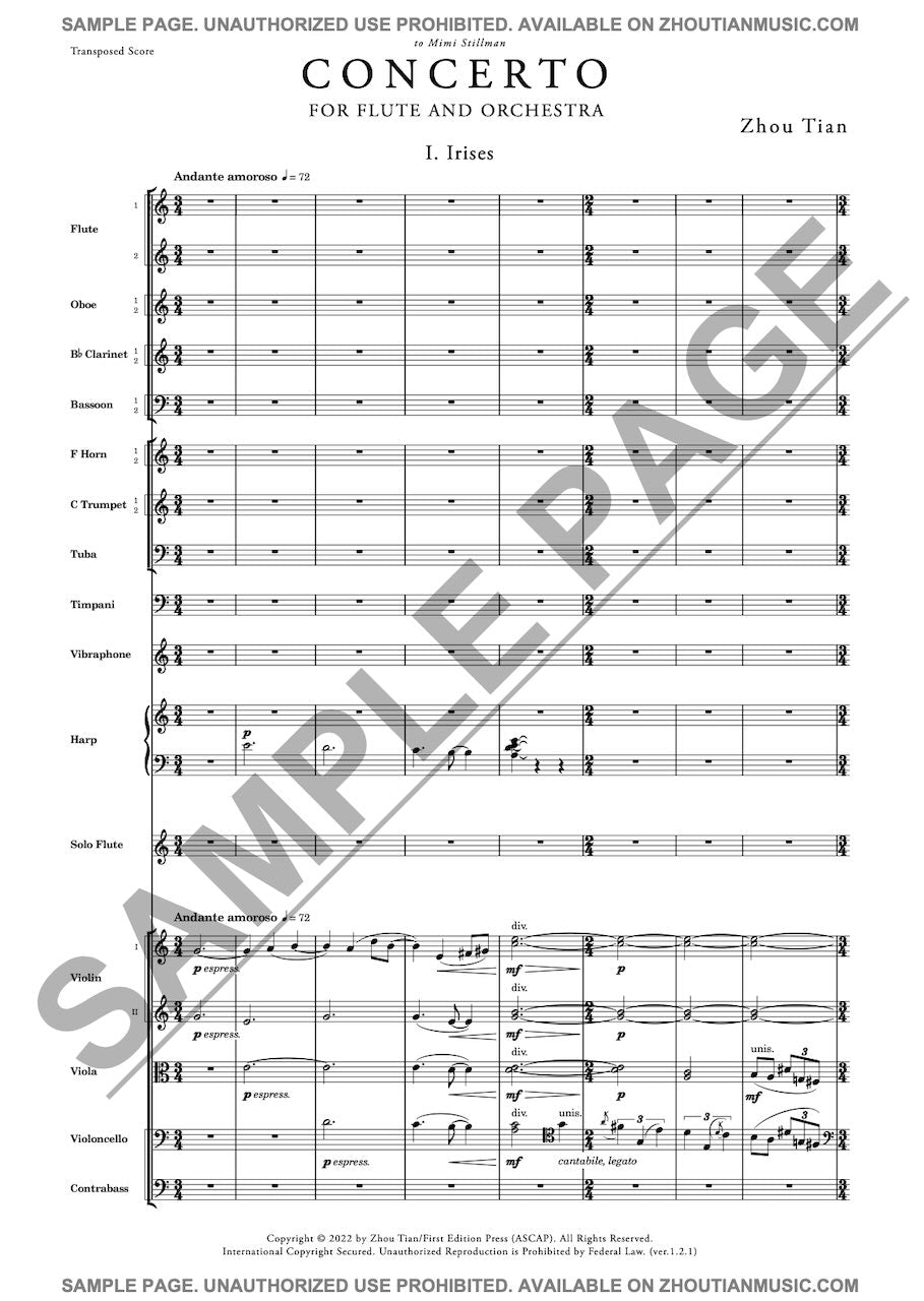 Zhou Tian: Flute Concerto
