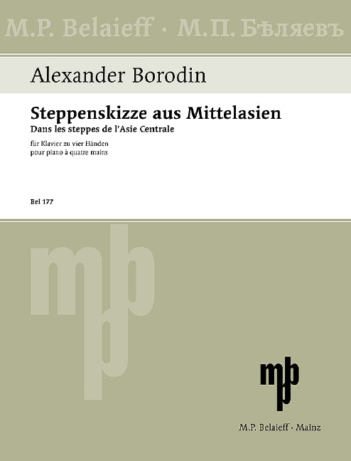 Borodin: In the Steppes of Central Asia (Version for Piano 4-Hands)