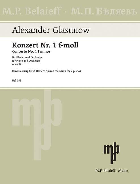 Glazunov: Piano Concerto No. 1 in F Minor, Op. 92