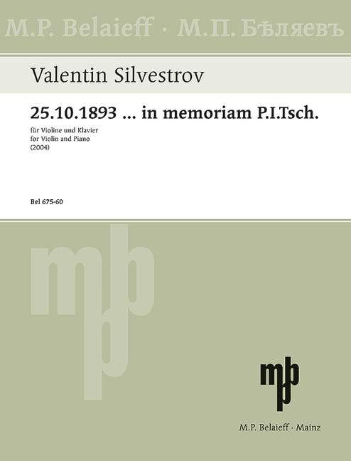 Silvestrov: Melodies of the Moments - Cycle VI