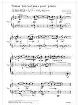 Ogura: Trames Improvisées