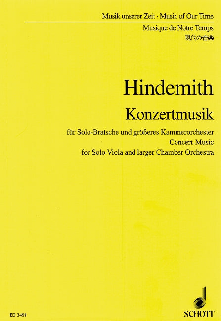 Hindemith: Konzertmusik, Op. 48
