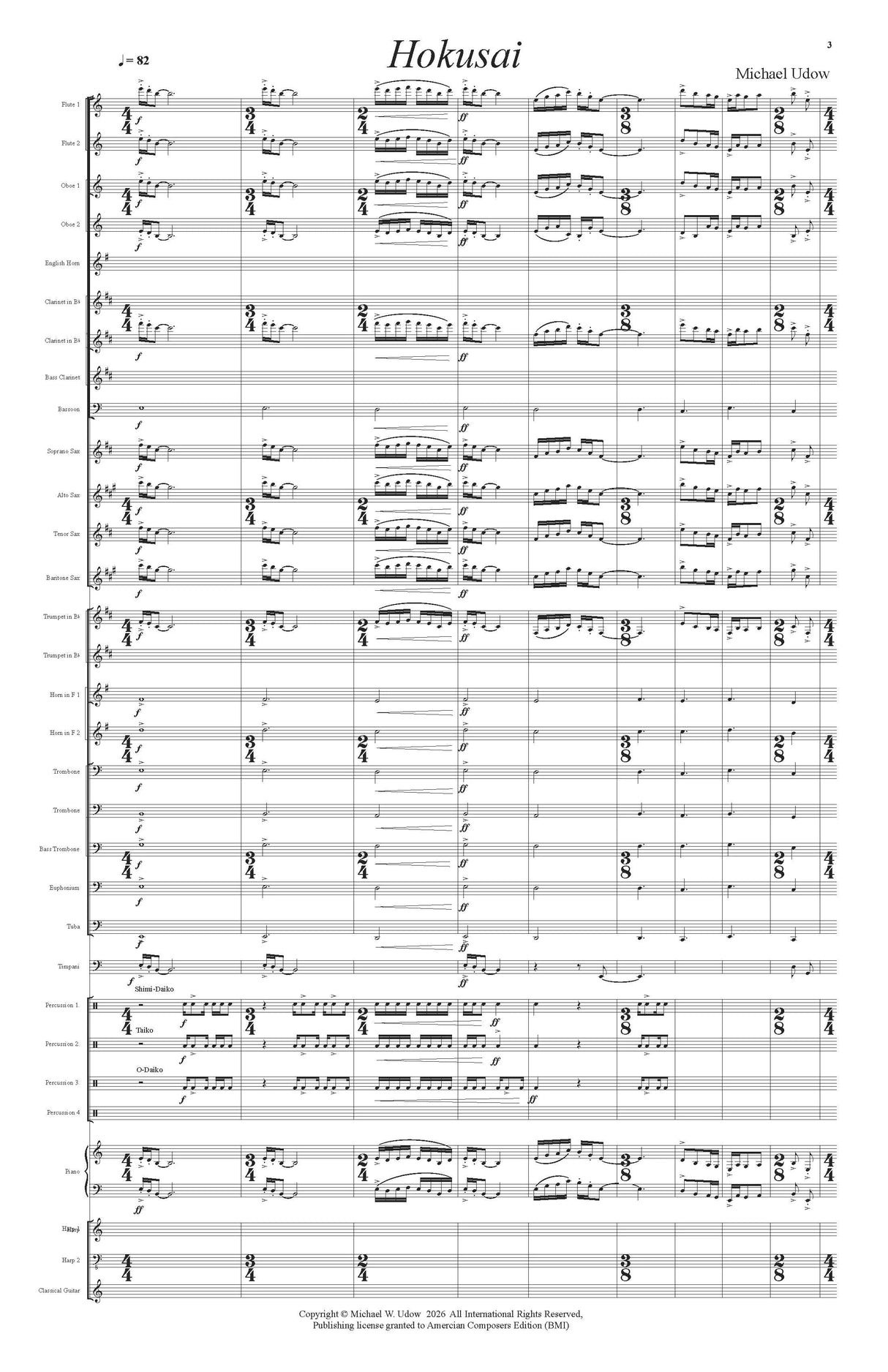 Udow: Hokusai Suite (Version for Concert Band)