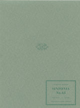 Haydn: Symphony No. 63 in C Major, Hob. I:63