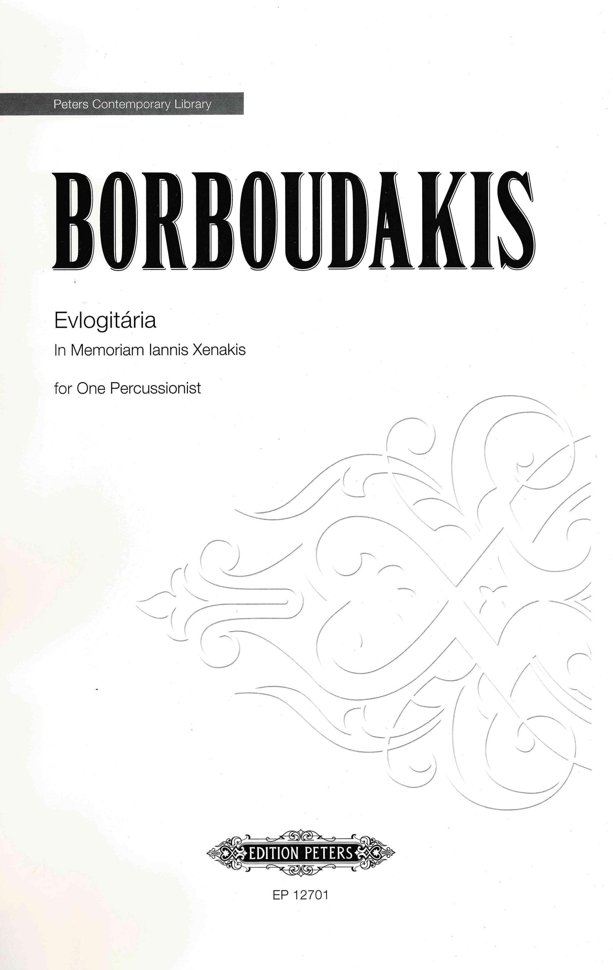 Borboudakis: Evlogitária