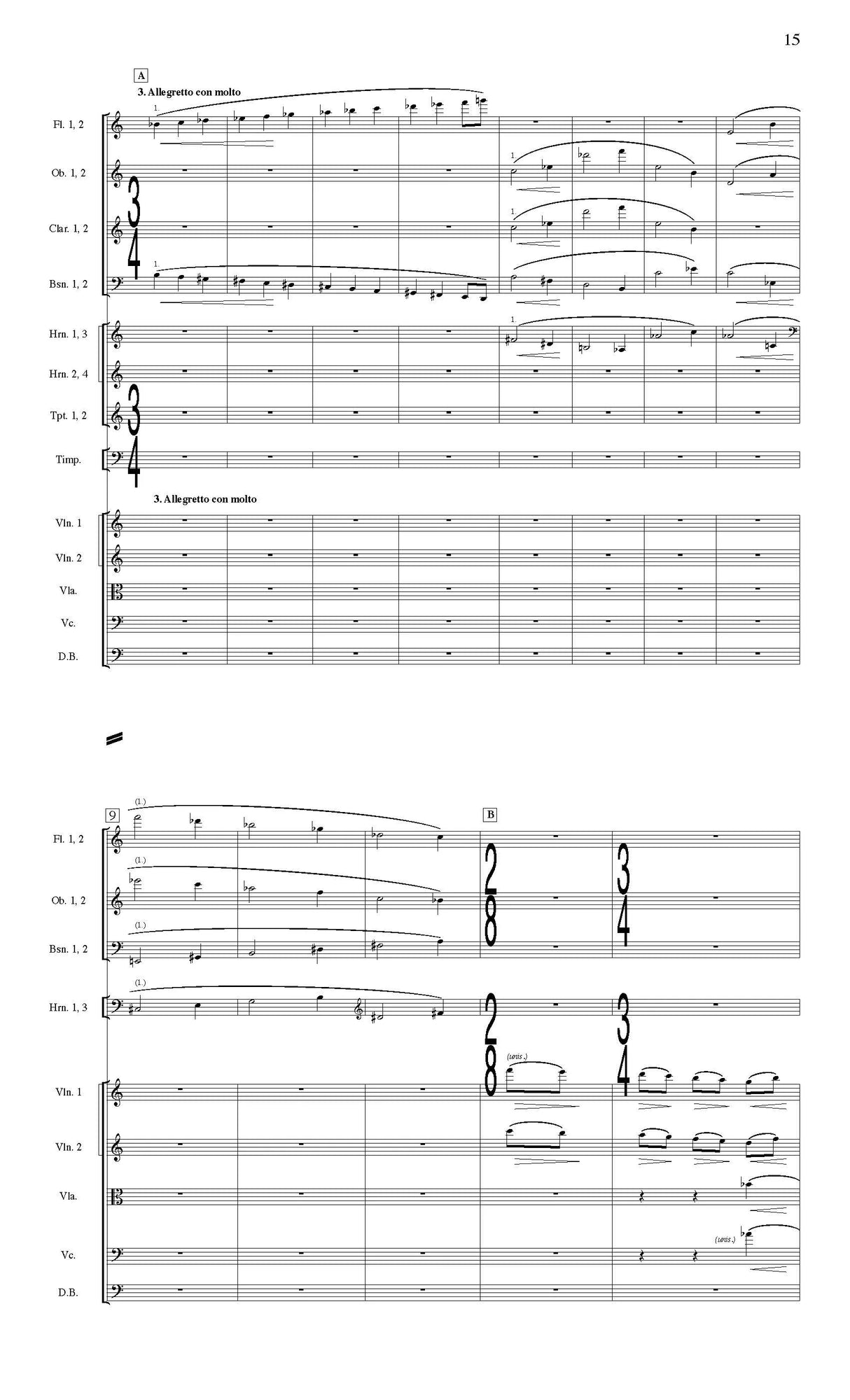 Cheatham: Symphony No. 1