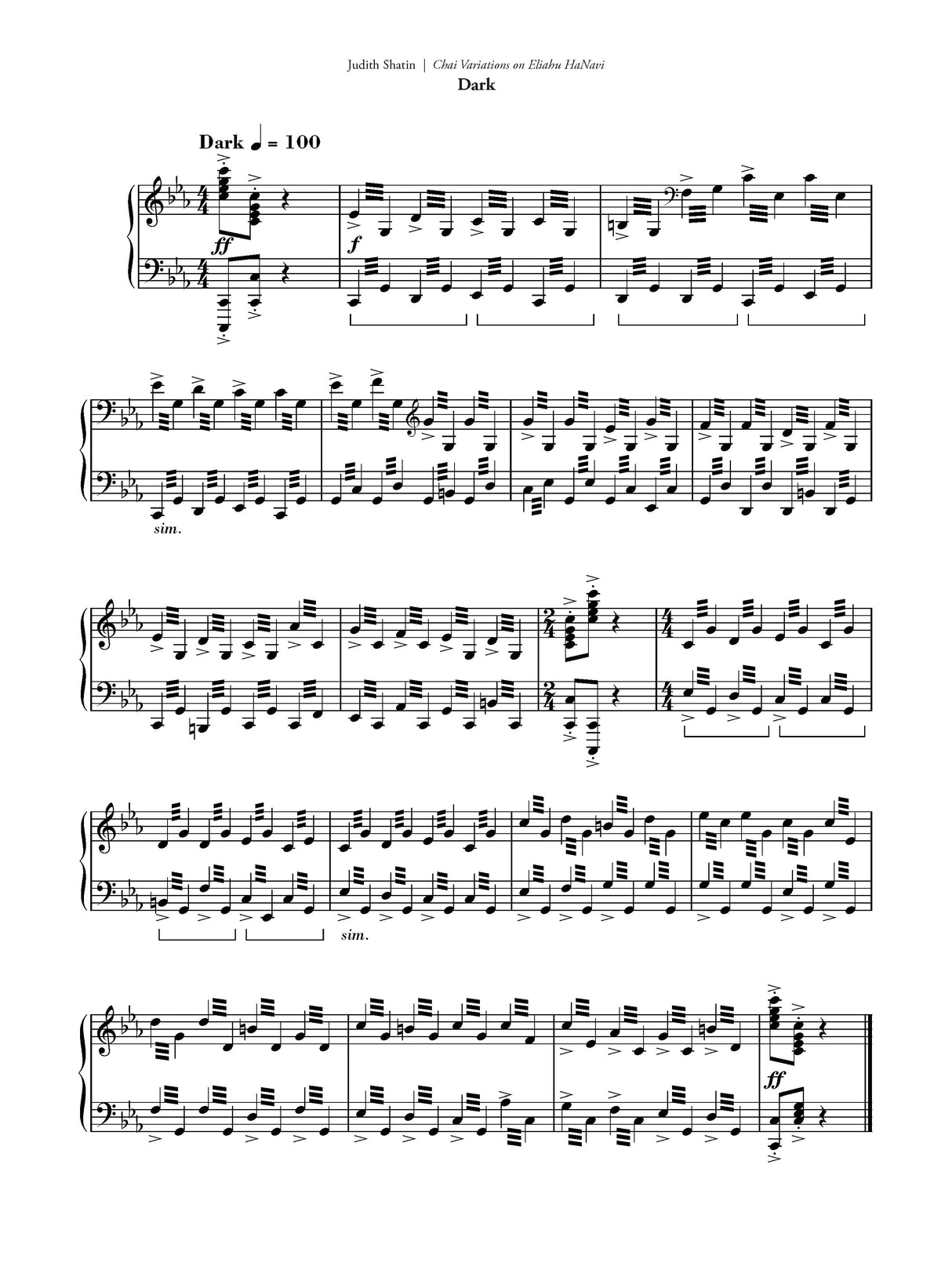 Shatin: Chai Variations on Eliahu HaNavi