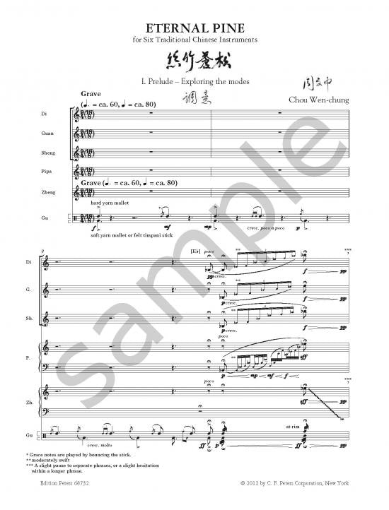 Chou: Eternal Pine for Six Traditional Chinese Instruments