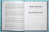 Shostakovich: Compositions for Solo Voice