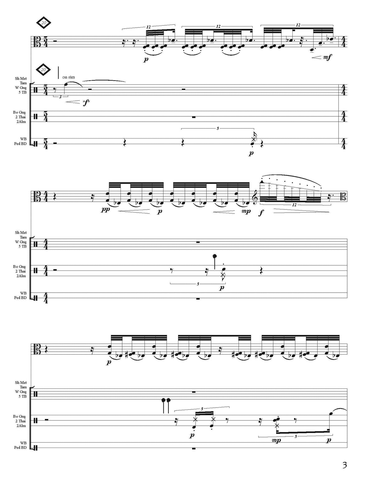 Nielson: clang crash roar (shadowland)