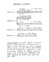 Roussakis: Ode and Cataclysm