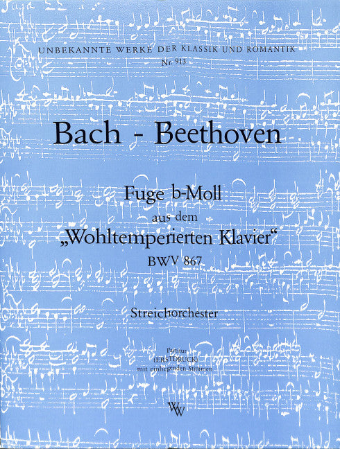 Bach: Fugue in B-flat Minor, BWV 867 (arr. for string sextet)