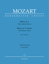 Mozart: Missa in C Minor, K. 139 (47a)