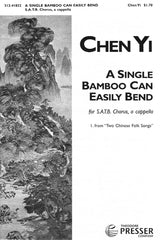 Yi: A Single Bamboo Can Easily Bend