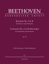 Beethoven: Piano Concerto No. 2 in B-flat Major, Op. 19