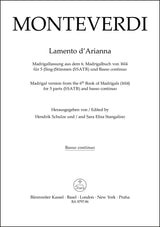 Monteverdi: Lamento d'Arianna