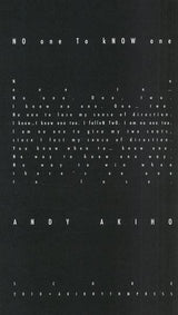 Akiho: NO one To kNOW one