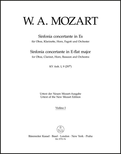 Mozart: Sinfonia concertante for Oboe, Clarinet, Horn, Bassoon and Orchestra in E-flat Major K. Anh. I,9 (297b)