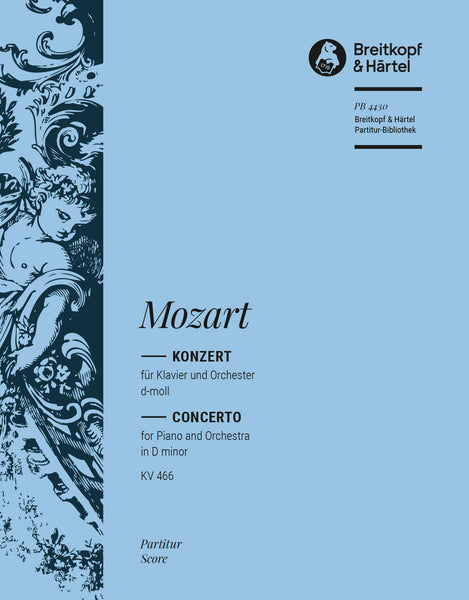 MOZART 14枚セット Mozart : String Quartet No.14-19 `haydn Set` : Mozart (1756-1791