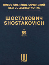 Shostakovich: Vocal Cycles, Opp. 79a & 143a, & 7 Finnish Folk Songs