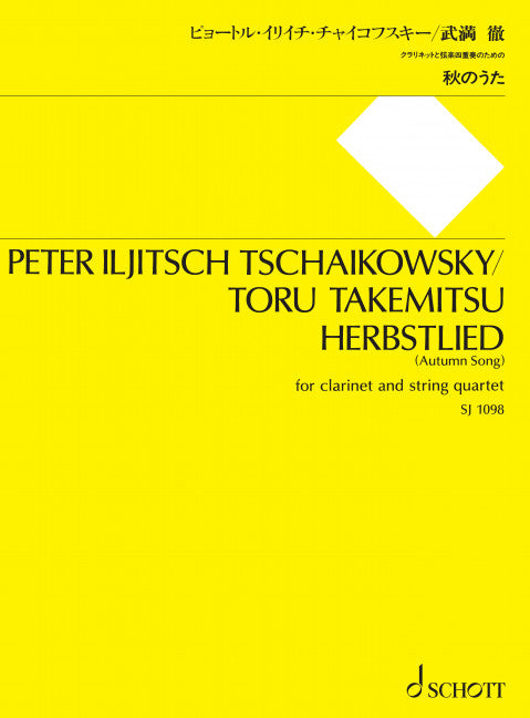 Tchaikovsky-Takemitsu: Autumn Song (arr. for clarinet & string quartet)