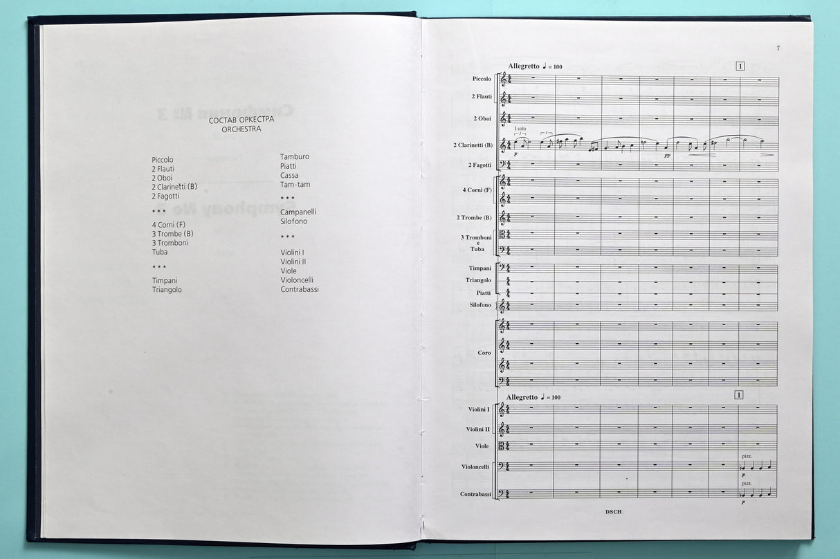 Shostakovich: Symphony No. 3, Op. 20 & Unfinished Symphony of 1934