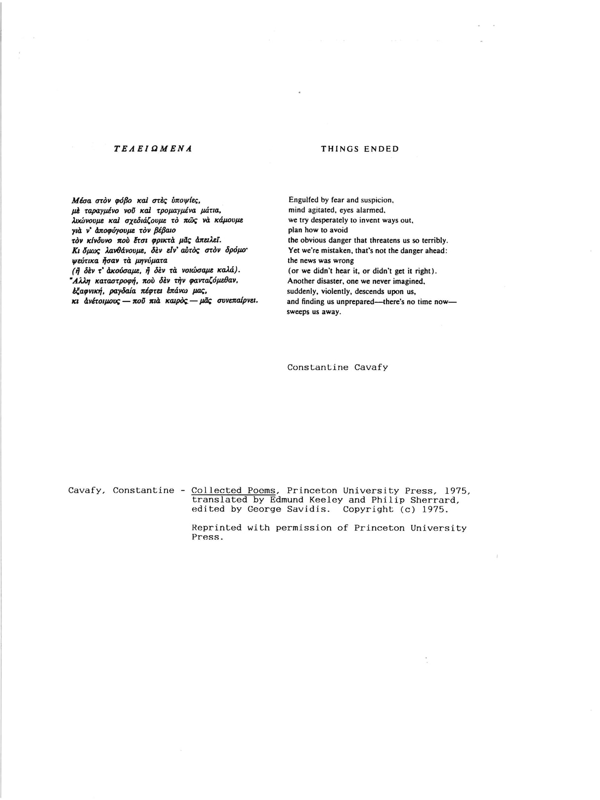 Roussakis: Things Ended