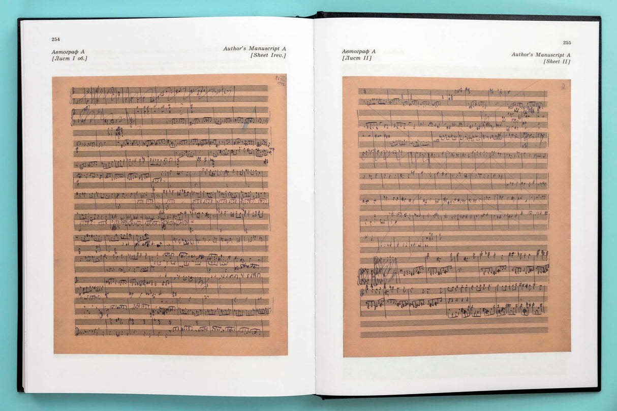 Shostakovich: Simple Folk, Op. 71 and The Young Guard, Op. 75