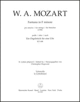 Mozart: Fantasia in F Minor, K. 608 (arr. for string quartet)
