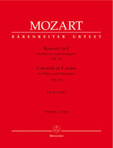 Mozart: Piano Concerto No. 11 in F Major, K. 413 (387a)