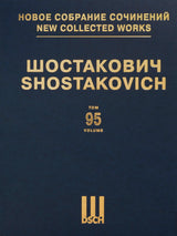 Shostakovich: Compositions for Bass and Piano