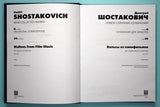 Shostakovich: Waltzes from Film Music