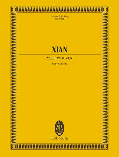 Xian Xinghai: Yellow River