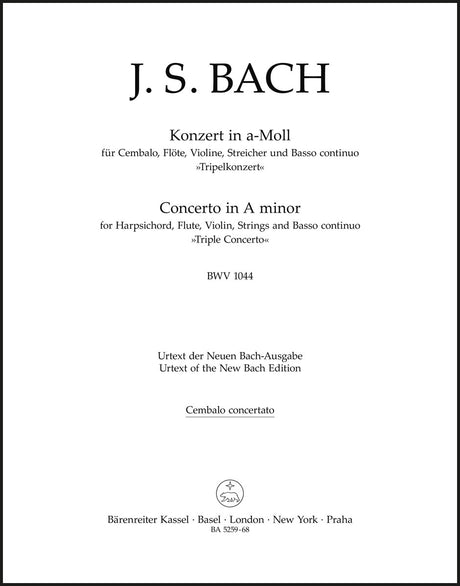 Bach: Triple Concerto for Harpsichord, Flute and Violin in A Minor, BWV 1044